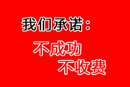 应对网络小额贷款骗局的方法